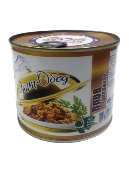 конс. Плов с говядиной 525 г Слоним конс. Плов с говядиной 525 г Слоним